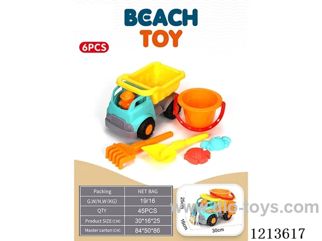 Beach Cart 6PCS