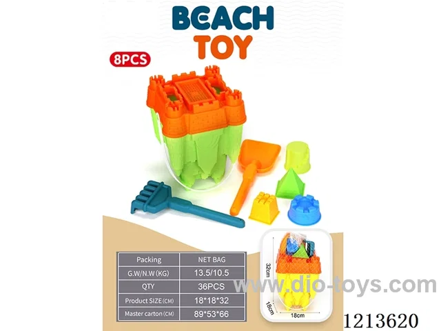 Beach Bucket 8PCS