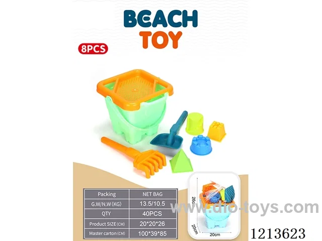 Beach Bucket 8PCS