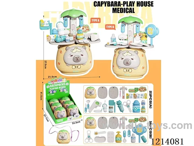 Backpack storage Medical Set
