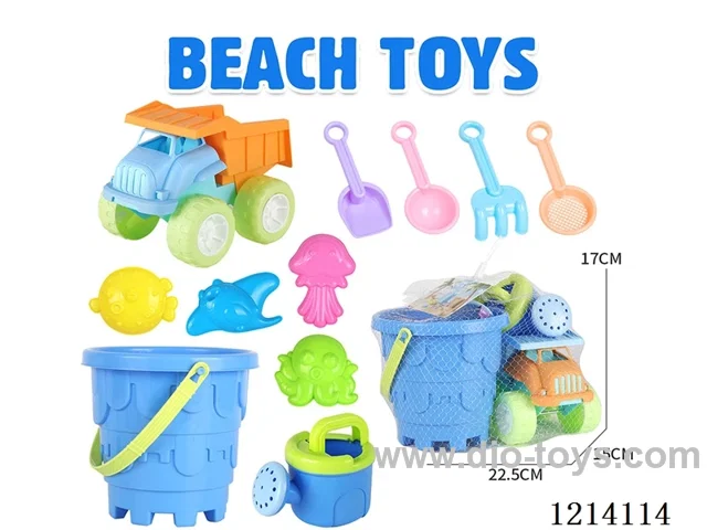 11 PCS beach toys
