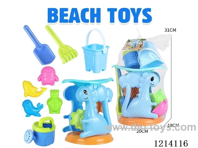 9 PCS beach toys