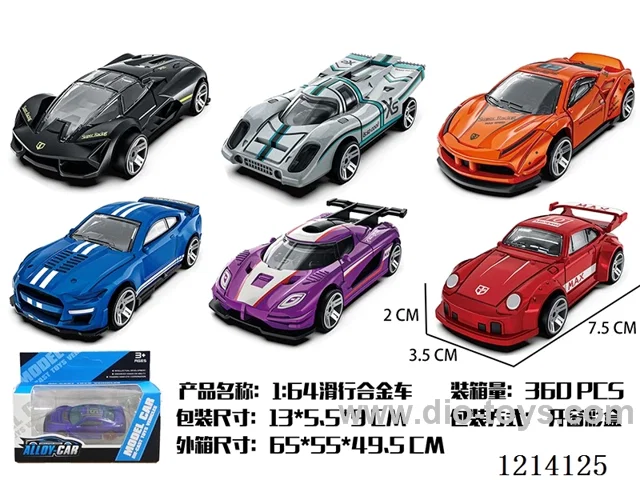 1:64 Free wheel Alloy Car