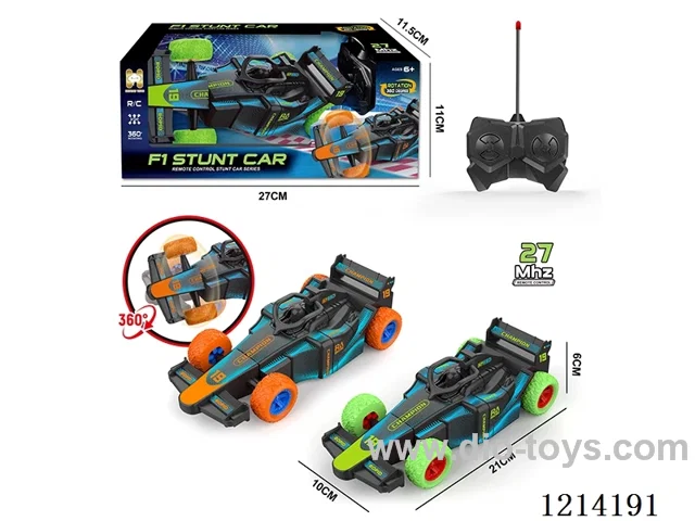 27MHz 4ch rc F1 Stunt Dumper (Orange/Green 2 color mix, NOT INCLUDED BATTERY)