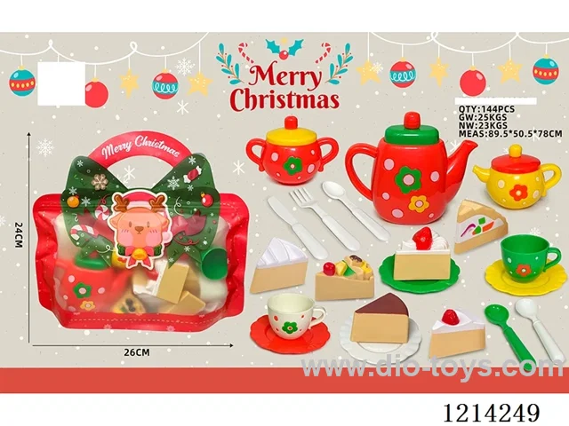 (23PCS) Christmas Tea Set F