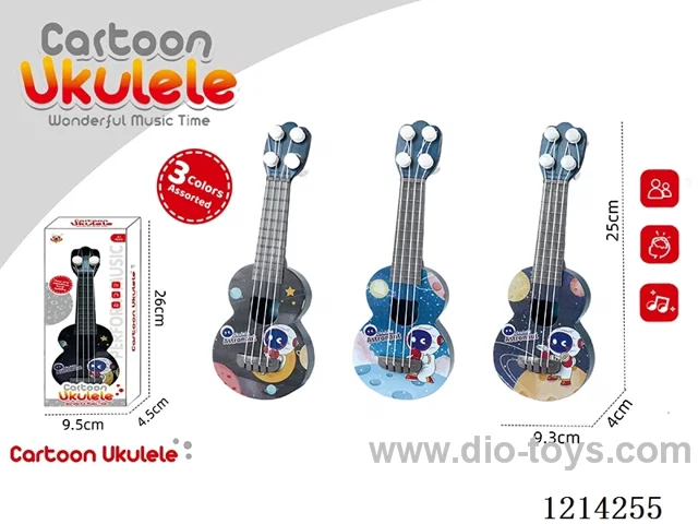 25CM ukulele