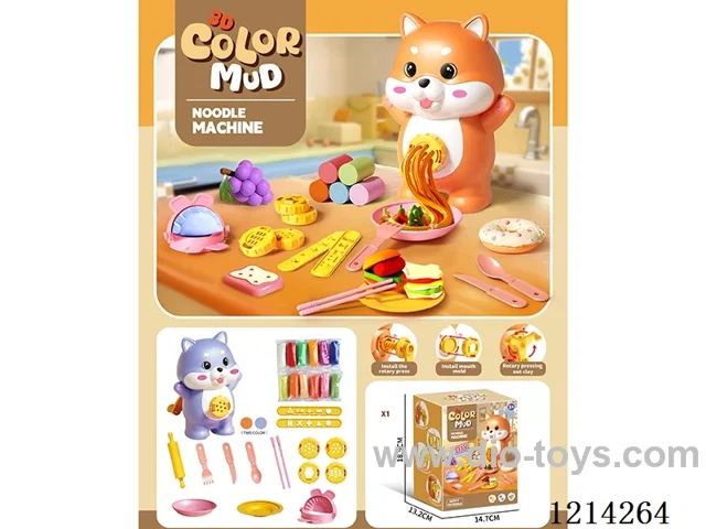 colored clay machine set