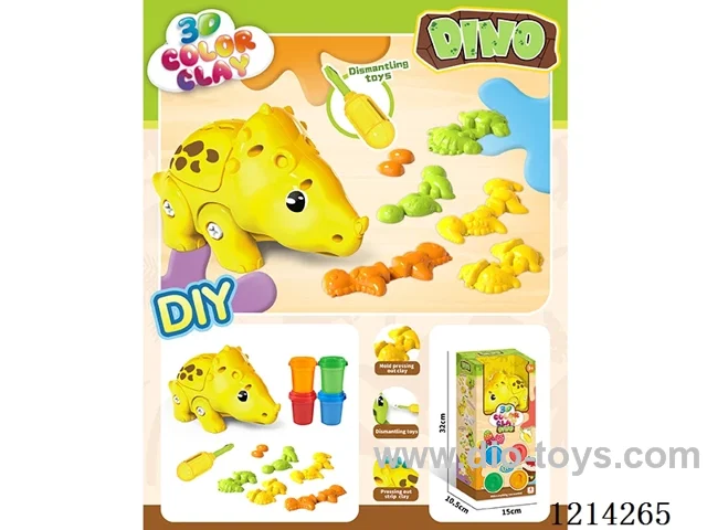colored clay set