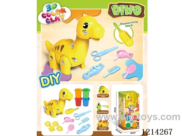 colored clay set