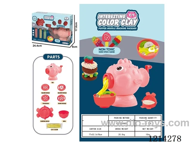 colored clay machine set
