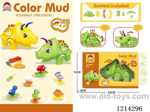 colored clay machine set