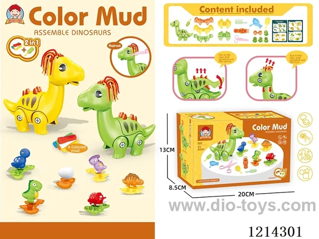 colored clay set