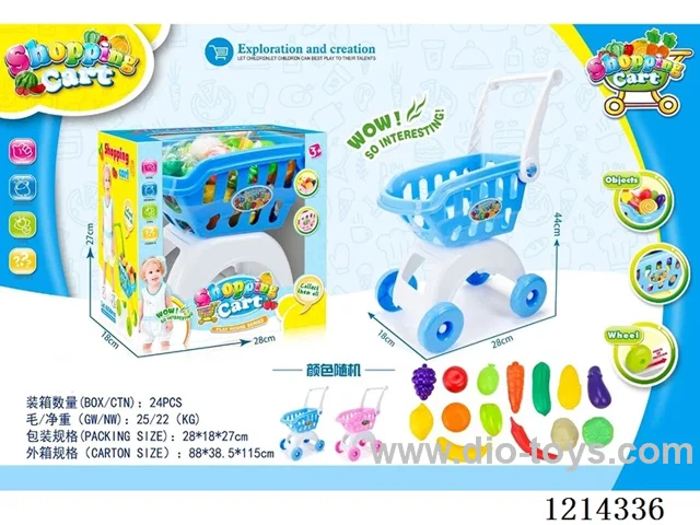 shopping cart set -random color