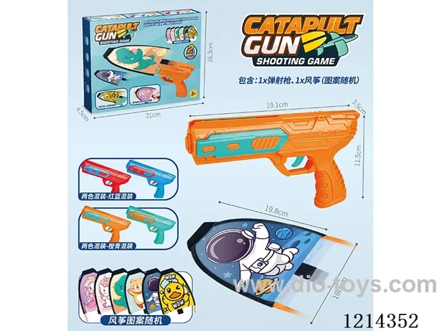 Catapult Kite Gun Set