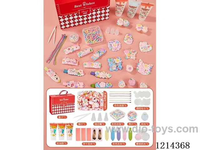 DIY Jewelry Set (Pink) 68PCS