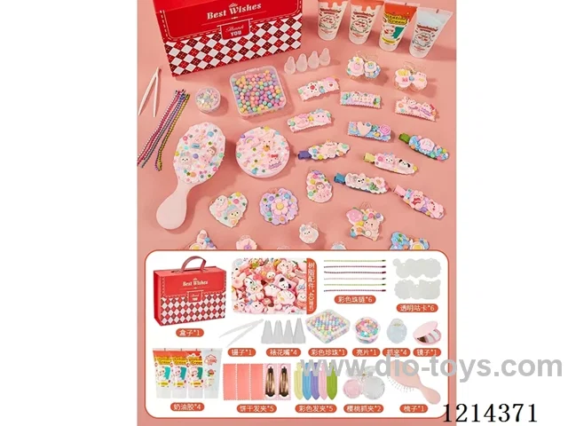 DIY Jewelry Set (Pink) 82PCS