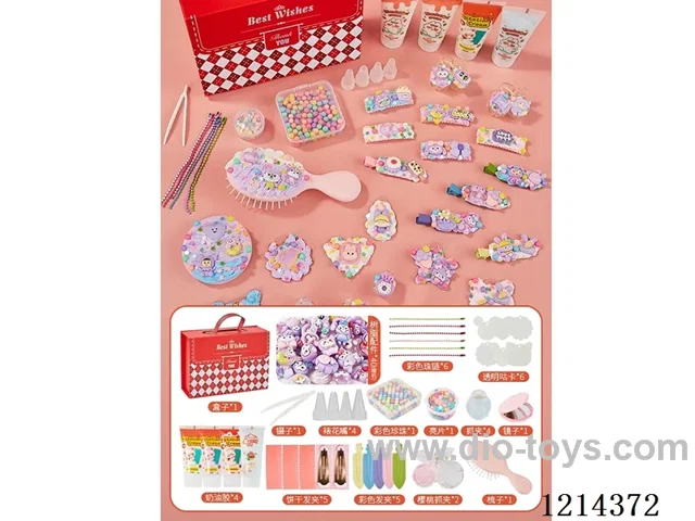 DIY Jewelry Set (Purple) 82PCS