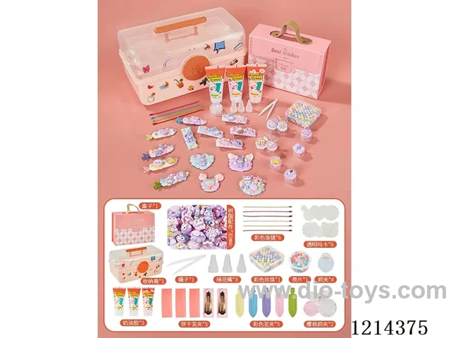 DIY Jewelry Set (Purple) 69PCS (incl. organizer)
