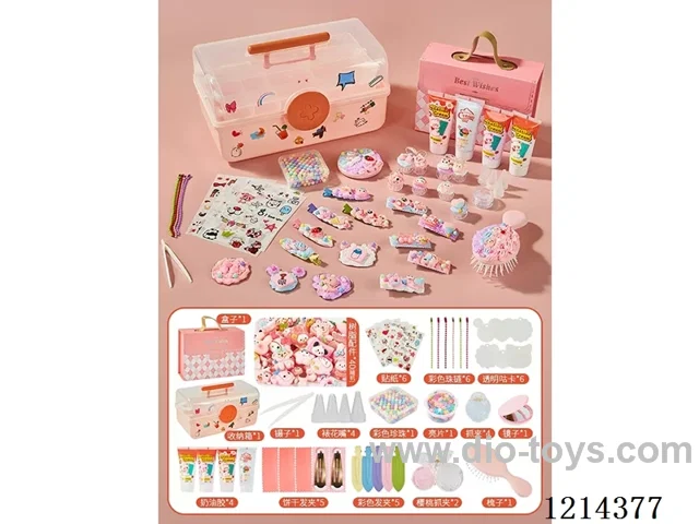 DIY Jewelry Set (Pink) 89PCS(Includes Organizer)