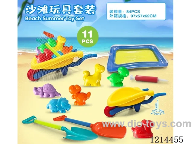 beach toys 11PCS