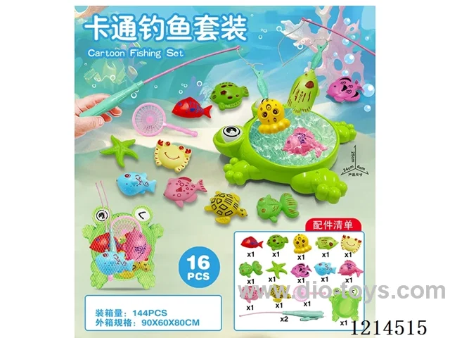fishing toys 16PCS