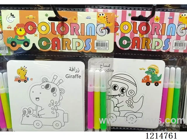 English-Coloring Cards(3PCS+3pens)