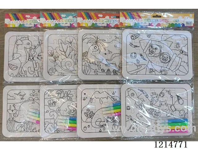 Medium-Colorful Puzzle(2PCS+4pens)