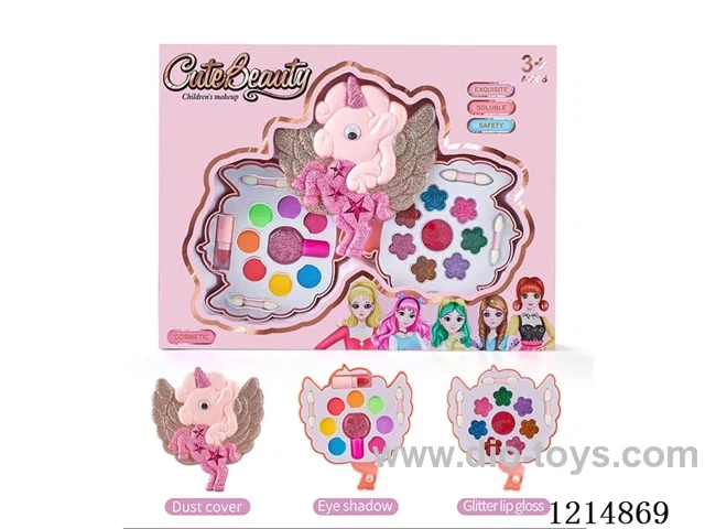 (GCC) Children's Makeup Set