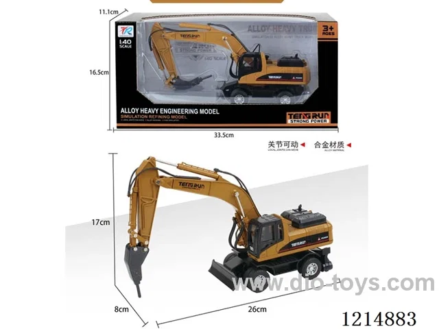1:40 alloy wheeled wrecker static model