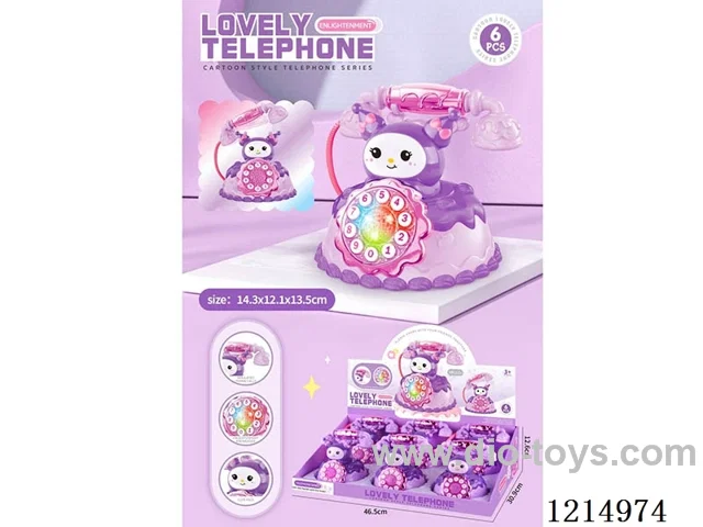 Cake Early Learning Telephone