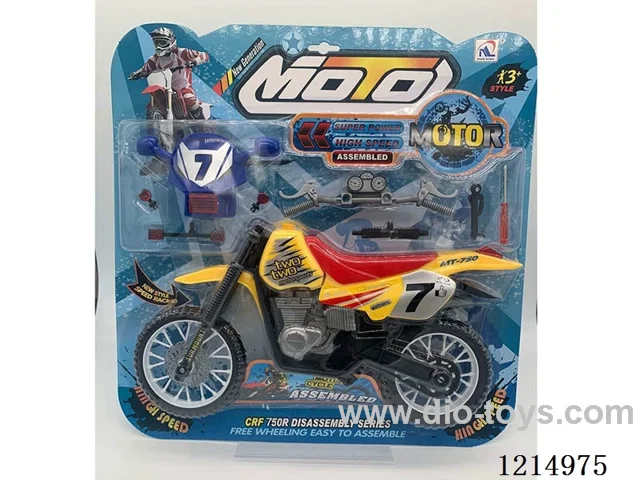 Assembled off-road motorcycle (3 colors mixed)