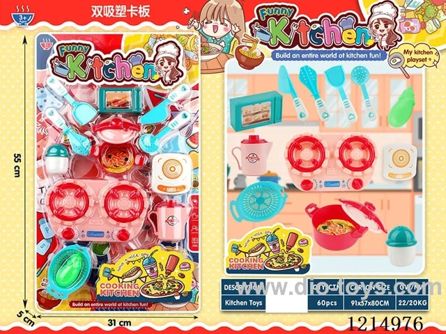 Play house tableware