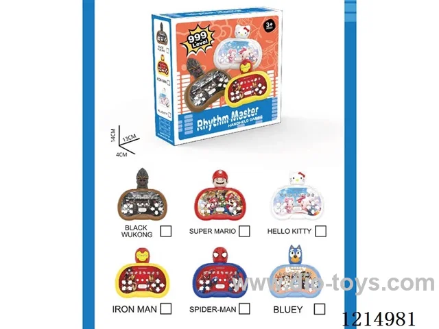 Rhythm Master game console