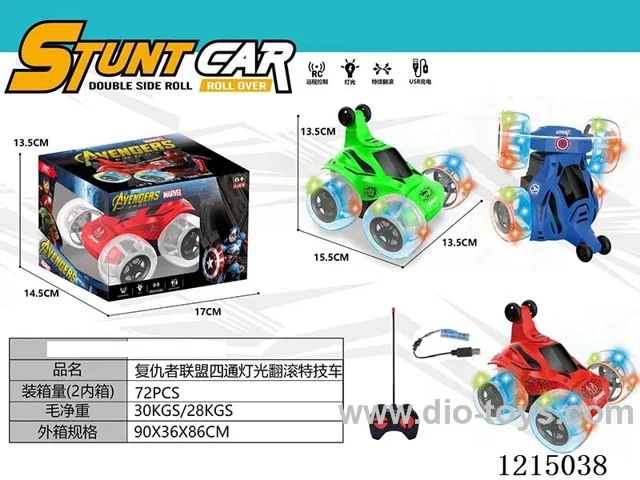 Avengers 4ch lighted tumbling stunt car (included battery)