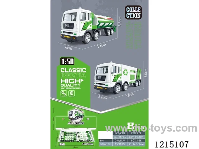 Alloy Cars 8PCS