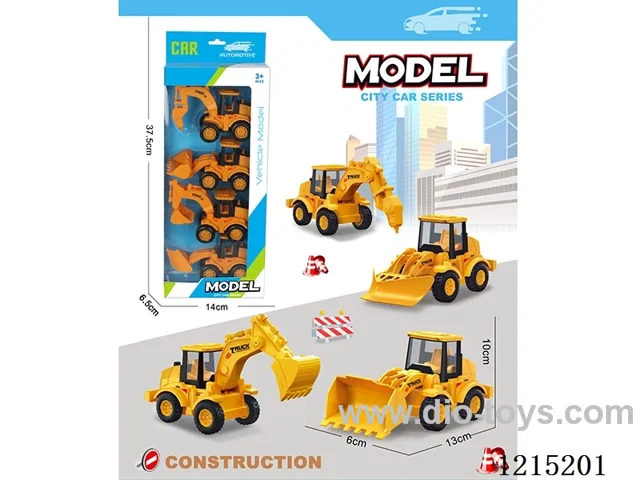 4PCS pull back car set