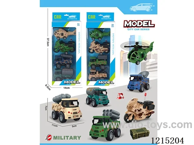 4PCS pull back car set
