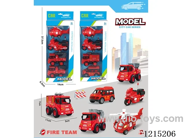 4PCS pull back car set