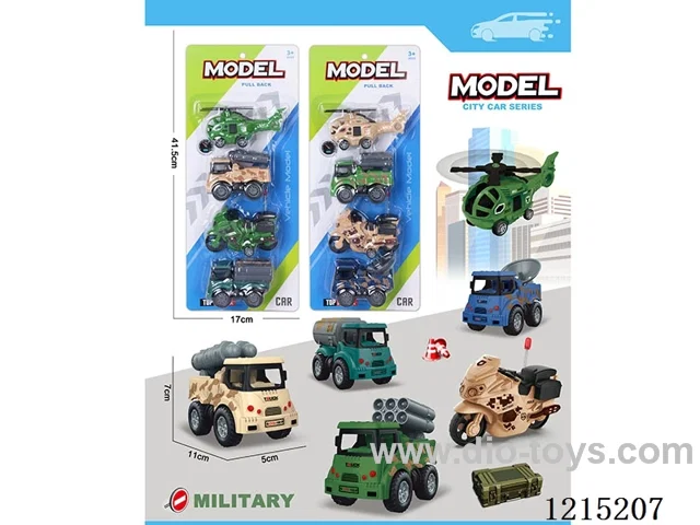 4PCS pull back car set