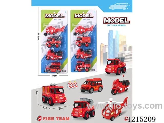 4PCS pull back car set