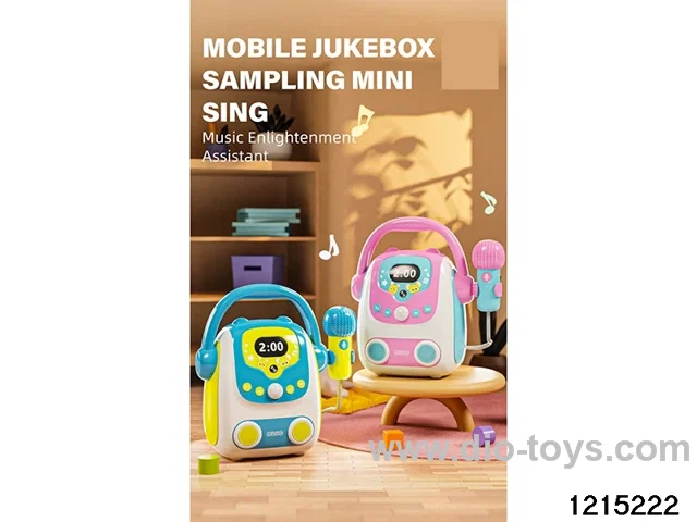 Mini singing machine