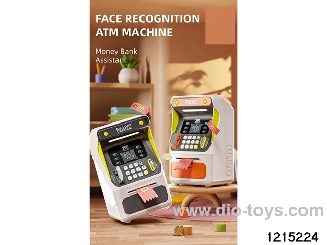 Face recognition piggy bank