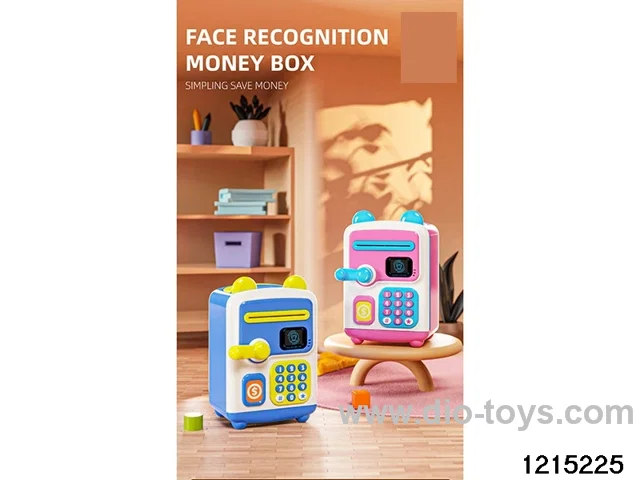 Face recognition piggy bank