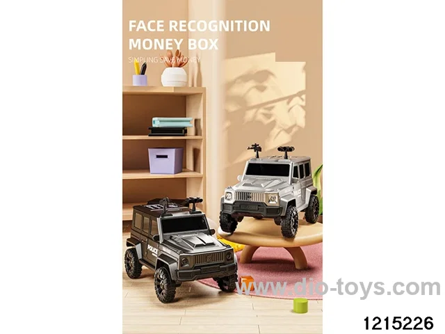 Face recognition piggy bank
