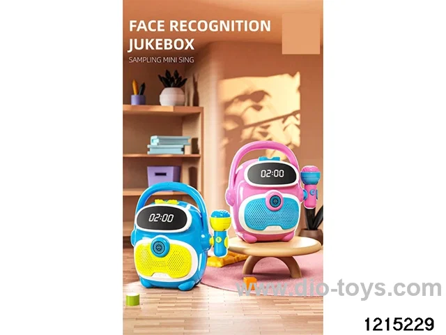 face recognition singing machine