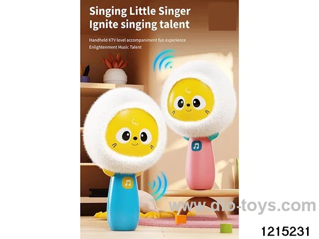 face recognition singing machine