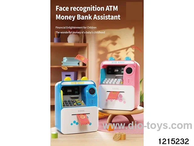 Face recognition ATM