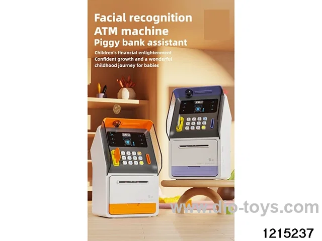 Face recognition piggy bank