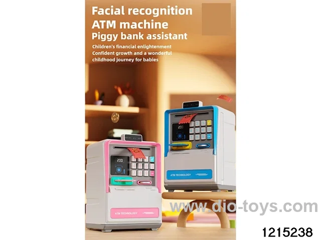 Face recognition piggy bank