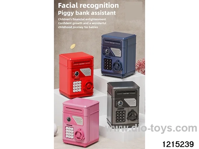 Face recognition piggy bank